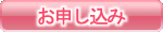 ダウンロード.gif