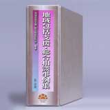 tuka604686.jpgのサムネール画像